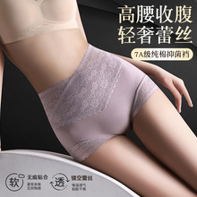 ��ʽ�Ը���˿�����ڿ�Ů�Ӵ��봿�����ո����α����޺�Ůʿ���ǿ�
