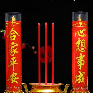 �u�[led���ͷ������Ϟ�T��������늳�Ϟ�T�����ؔ����ؔ�T̨