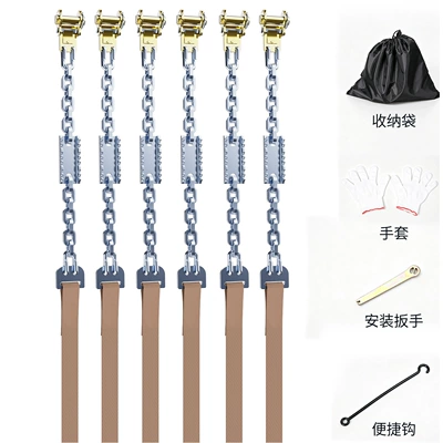 Tire snow chain steel-tooth universal emergency car snow - steel-tooth-model-1-set-of-6-pieces