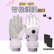 늼ӟ����׳�늼ӟ�늟�l�������׷�ˮ�ӽq�Ӻ񶬼��챣ůŮʿ��