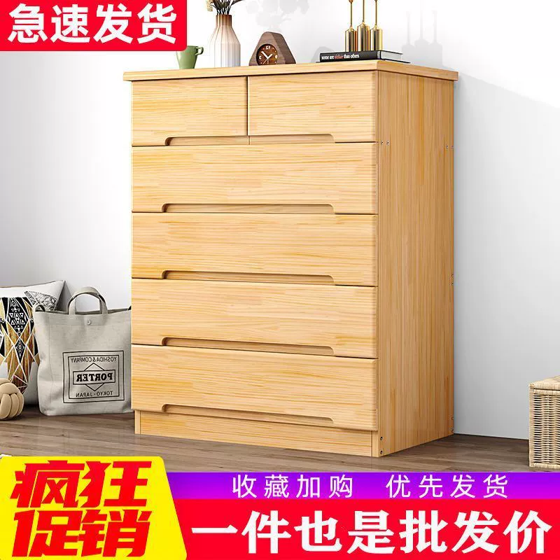 Комнастенный шкаф из массива дерева Комнастический шкаф для спальни тумбочка небольшая квартира на стене ящик для хранения шкаф для гостиной легкий роскошный комод