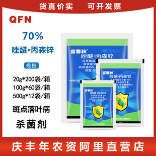 ������70%����&middot;��ɭ�\ �����Ѿ����O������c���~���rș������
