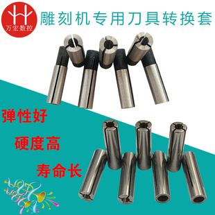 ��̙C�����D�Q�� ���Ⱥ�6MM 6.35MM�D3.175/�D4 �A���D�Q�� ���A