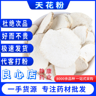 �컨�� ��؛�һ���֧��ș�z ����ă�����Ƭ���V���������