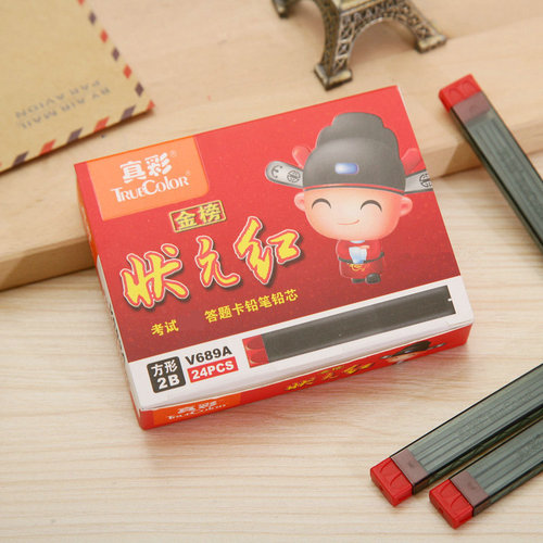 True Color Number One Scholar Red V689A Answer Card Lead Core Computer Marking Examination 2B Pencil Lead Replacement for Card Painting