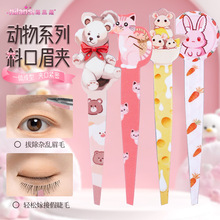 ����ϵ��б��üë�AС�����ü��ë�Q�p��3Dӡˢ�๦�ܲ��P�ü�A