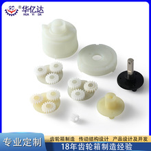 厂家供应40MM  15kgf.cm 3-24V微型直流行星塑胶齿轮箱减速箱