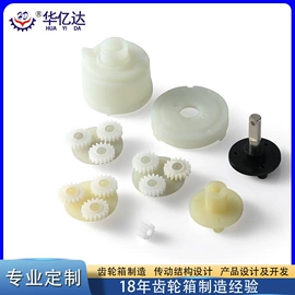 齿轮箱;齿轮;转子泵