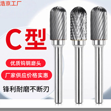 C���u�Ӳ�|�Ͻ����D�S�ĥ�Lĥ���늄Ӵ�ĥ�C�^㊵����p�y �羳