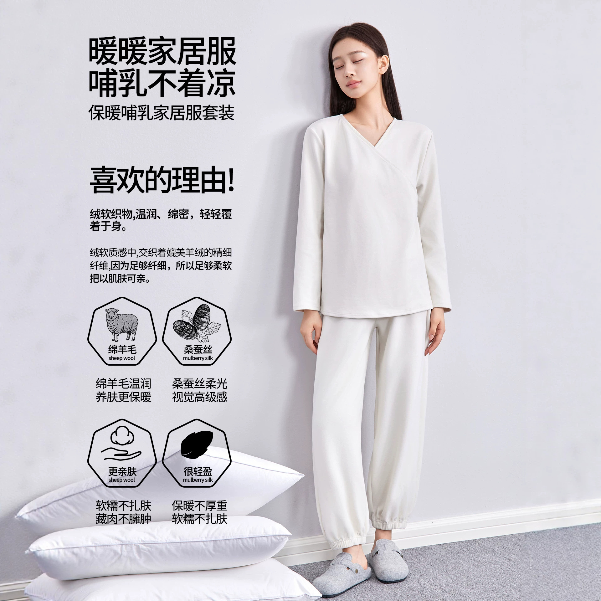 Pupu Apparel 20th Anniversary Quality Maternity Wear Autumn and Winter Home Clothes Thermal Underwear Set Nursing Postpartum Sleepwear