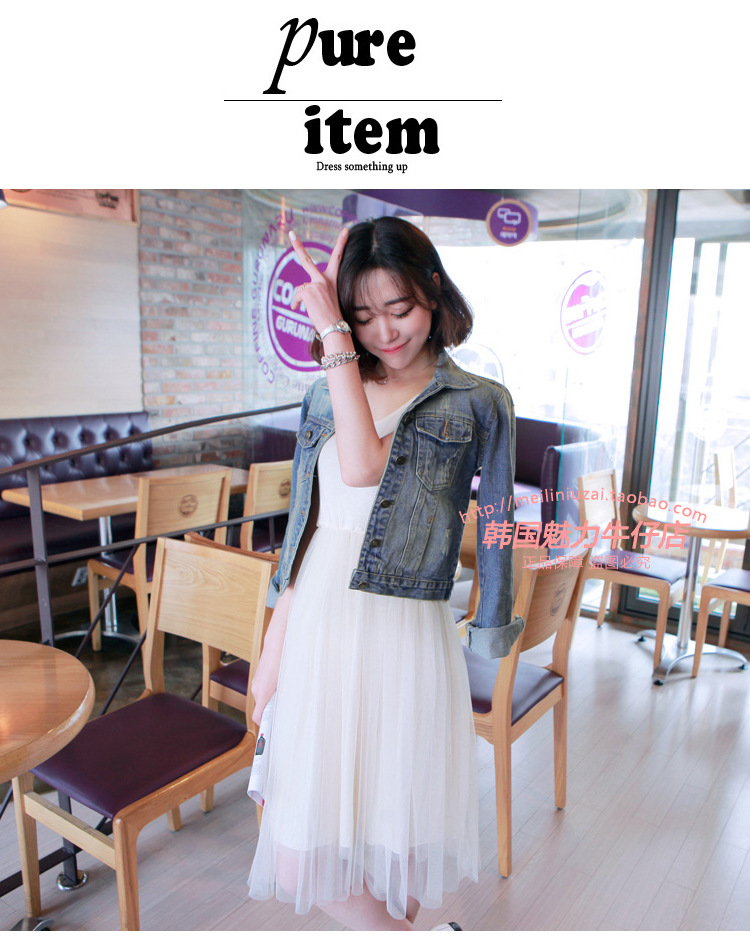 595g Weight Denim Jacket Outerwear Type Long Sleeve Sleeve Length Single Breasted Placket Type Denim Fabric Type Regular Top Length Coat Tops Type Casual, Daily Occasion Turndown, Hooded Neckline Loose Fit Type Color Block Pattern Spring, Autumn Season Women's Gender Printing Design Streetwear Style Women's Streetwear Color Block Printing Single Breasted Coat Denim Jacket 33