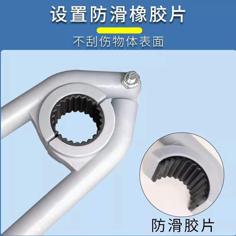 水龙头出水嘴扳手厨房面盆起泡器过滤网口用拧松器拆卸具神器|undefined