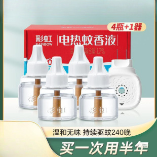 �ʺ������Һ�����ò��ʽ�oζ�냺�ЋD���Һ���b����ˮ