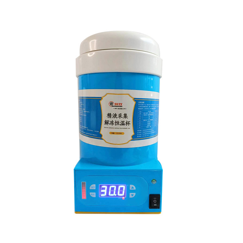 Taza termostática de congelación y descongelación de semen para animales Taza termostática de descongelación de semen para animales Taza de recolección de semen para animales con temperatura ajustable de larga duración