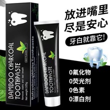 �����W�tͬ������Ҭ�Ӛ���̿����������̿��ɫ����̿����ȥ�S�ڳ�