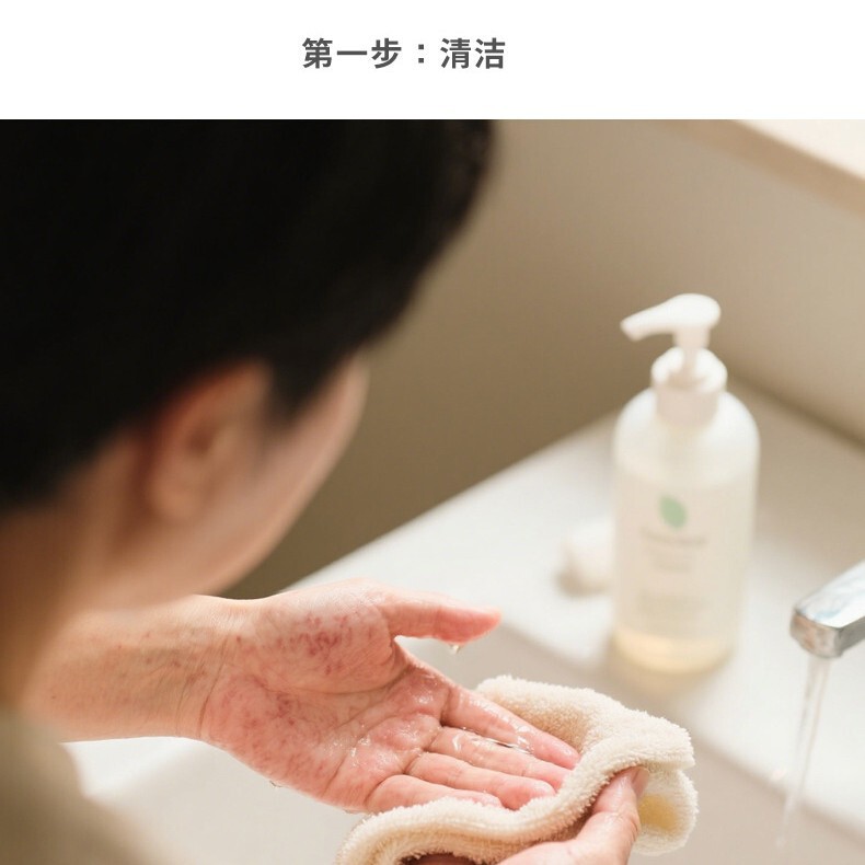 【公式正規品】Zhongxianyi ポリエチレン酸化物保湿ドレッシング ソースファクトリー ドロップシッピング 工場直送|undefined