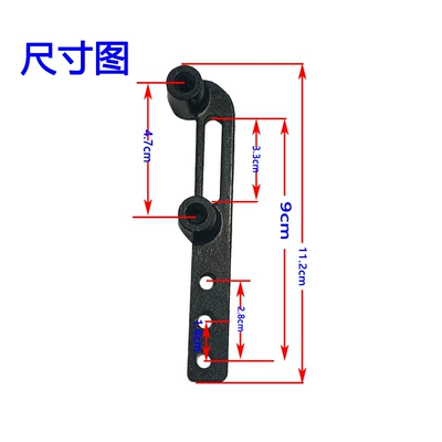 alloy mudguard heightening bracket modified | Electric vehicle fender
