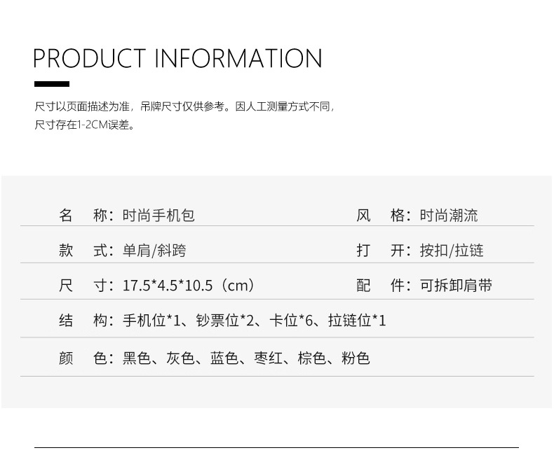 未标题-1_06.jpg