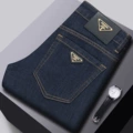 9605 Tibetan Blue