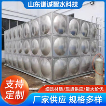 SUS304���P䓷���ˮ�� �������ˮ�ô���ƴ�b���Ӄ�ˮ��ʳƷ��