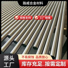 ���ϺϽ�C22�A䓙Cе���ܷ��������|��D�� ��