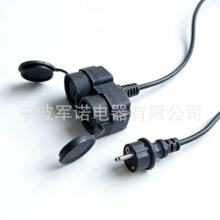 �S�ҹ����W�ˎ����m�wһ�ֶ����L��16A250V�p·�Դ�Uչ�� �ɶ���