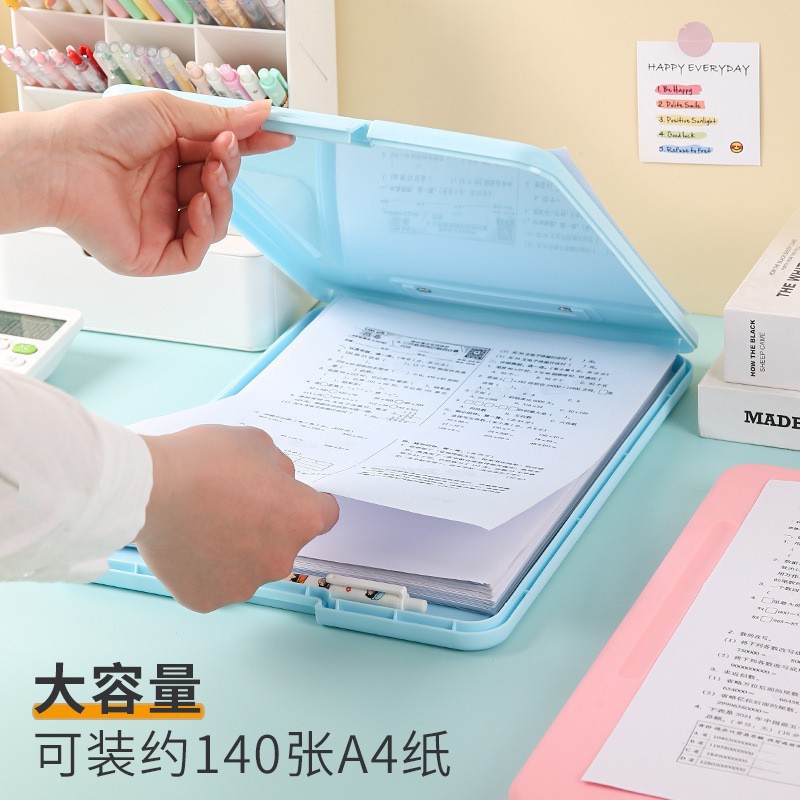 플라스틱 보드 폴더 파일 상자 복사 쓰기 보드 저장 상자 A4 데이터 상자 PP 투명 사무용품 마무리 상자