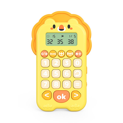 Oral calculator children's intelligent early education oral arithmetic learning practice machine parent-child interactive addition, subtraction, multiplication and division mental arithmetic training device