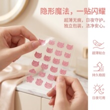 �羳���R�d������Π��W�۶����NDIY�Π�ˮ�z�w�����NС؈���Π�