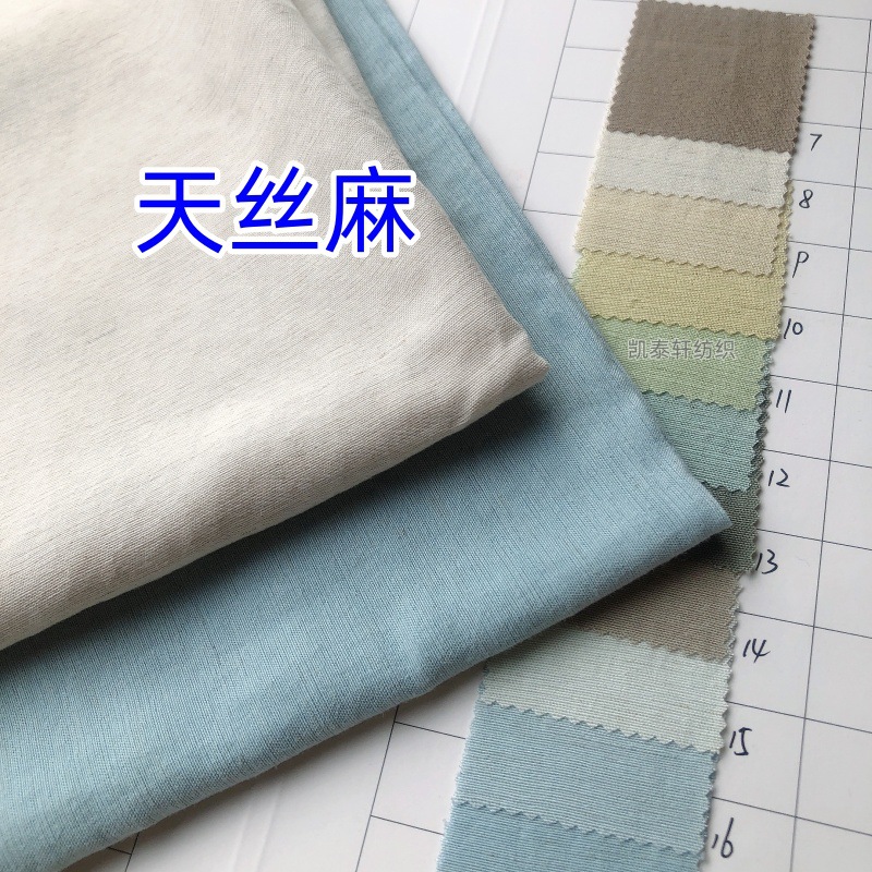 微信图片_20250514172242