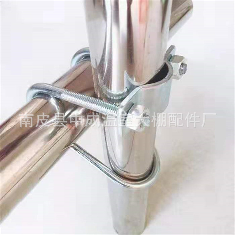 十字U型丝 蔬菜温室大棚十字U型卡大棚双U型丝速装丰收葡萄镀锌