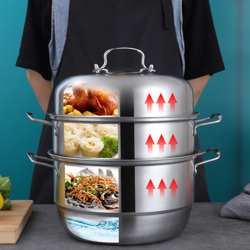 Steamer stainless steel three-layer large capacity 304 double-layer household thickened soup steamer 28C gift pot manufacturer wholesale
