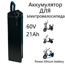 늄�����܇늳�60V21Ah늄�܇�ƿ���ܧܧ�ާ�ݧ����60V40AH