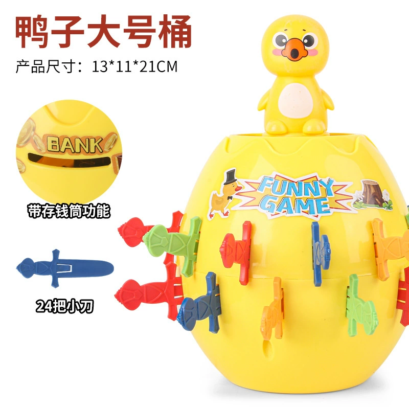 Хэнгке игрушки Пиратский бочонок игра —_fun interactive wooden toy for kids, creative playtime adventure!