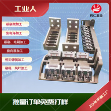 ���O��̼ˢ�� 䓏S늠t̼ˢ֧�����~ʯī̼ˢ �����T���~ˢ��