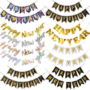2026 Happy New Year Fireworks Black Gold New Year Flag New Year’S Eve Arrangement Swallowtail Flag Birthday Party Wear