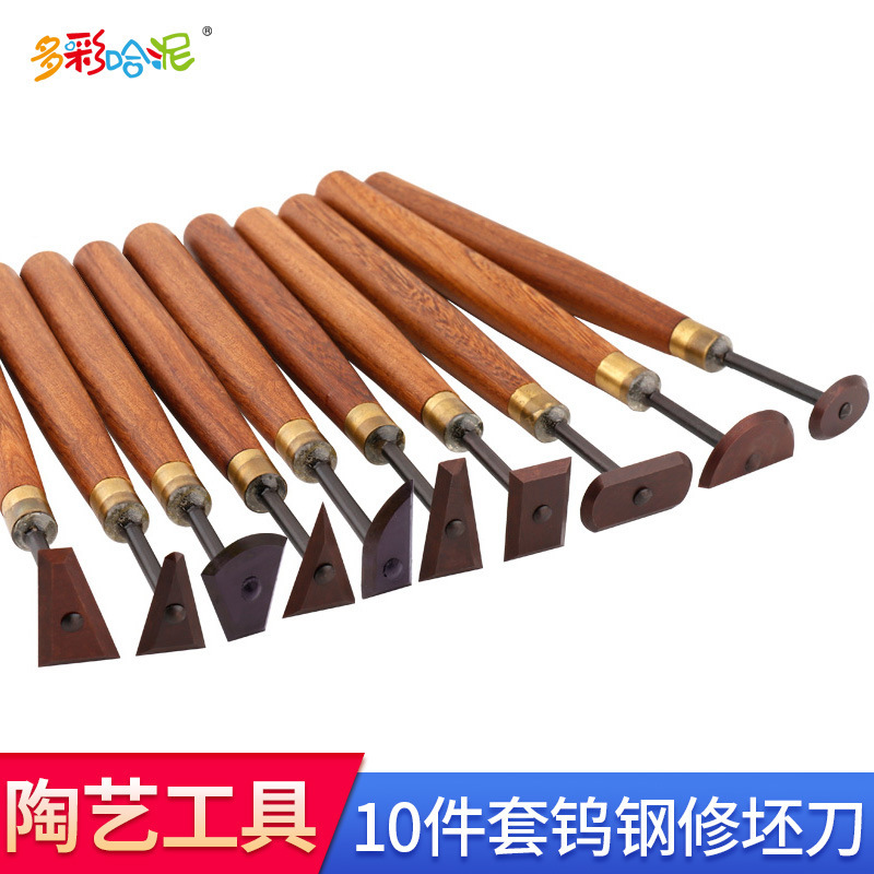 Ceramic tools tungsten steel knife suit 10-piece repair tool tungsten steel repair tool bulk 10 kinds of cutter head