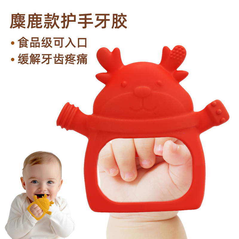 亚马逊磨牙棒婴儿可啃咬食品级玩具硅胶锤子工具咬咬乐套装牙胶|undefined