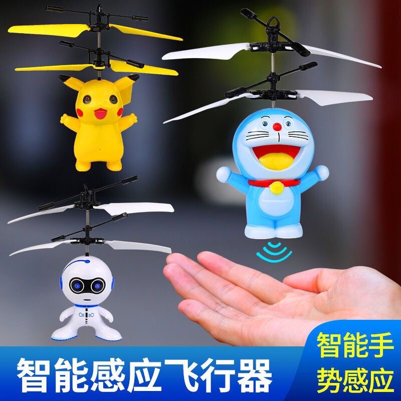 Cross-Border Induction Aircraft Children's Toys Suspended Remote Control Helicopter Lighting Charging Indoor Children's Toys Street Stalls