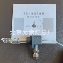 �����������V����ԭ�������F�����M�ӹ�ë������Һ���䲣