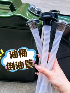 ���Ͳ���Ͱ510L2030�����͹ܼ��͹܌��͹ܼ��L���͹��w����Ͱ���