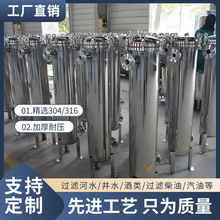 ���P䓴�ʽ�^�V�����I���ܴ�������ɳѭ�h�^�V�Bֳ��ˮ����Һ���x