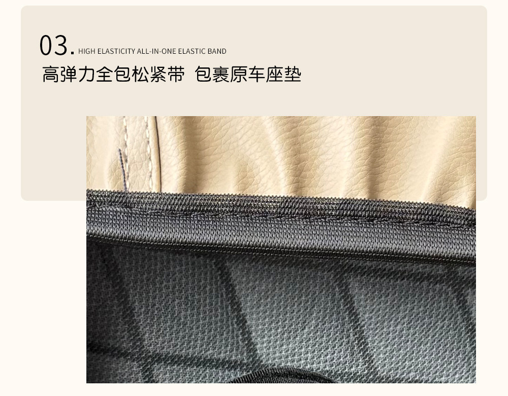 Electric Vehicle Seat Cover Yadea Aima Electric Bike Thickened Leather Seat Cover Cute Waterproof Sun Protection Seat Protector