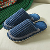 Men's non-slip keep warm winter slippers indoor platform for beloved, footwear