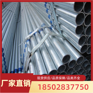 �Ĵ��F؛Q235B��\�� DN65������\����ˮ�� ����SC��\늚����