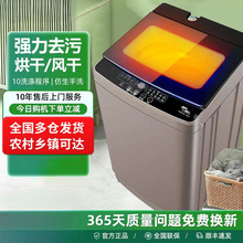 ȫ�Ԅ�ϴ�C���ò�݆���������ⷿ�����o��ϴÓһ�w�����