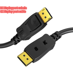 8K UHD�@ʾ���p����往UHD�D�Q��DP8K��1.4���B�Ӿ������������l