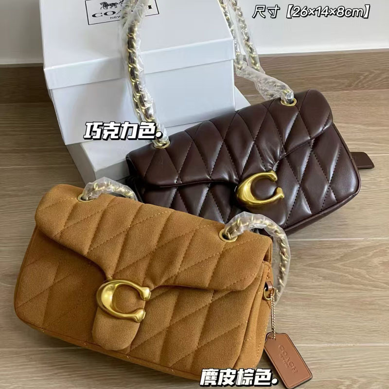 蔻C新款菱格羊皮条纹tabby26酒神包小香风单肩手提包斜挎腋下女包|undefined