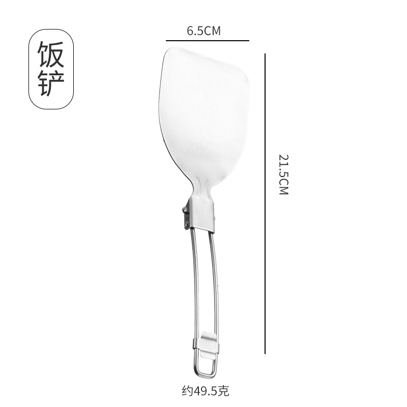 * -203.999999999% off 쌓인 밥주걱【OPP 가방】*