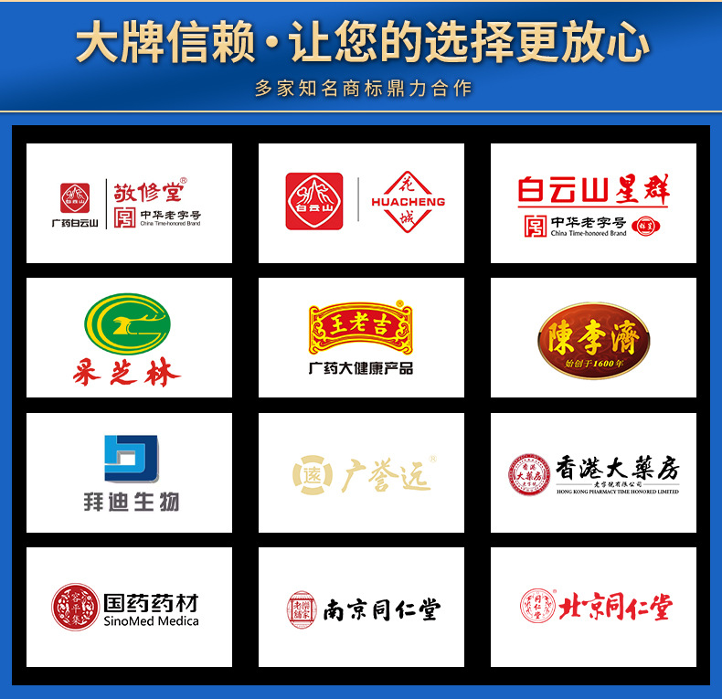 O1CN010cUpkl1TdXZboB8Y3_!!2217476472405-0-cib.jpg?__r__=1748230644257